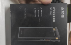 科大讯飞SR701录音笔 科大讯飞SR701录音笔